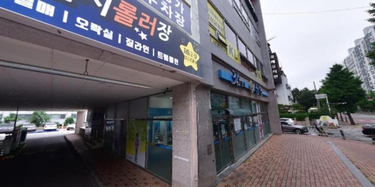 김해멜로디음악학원 대표 이미지