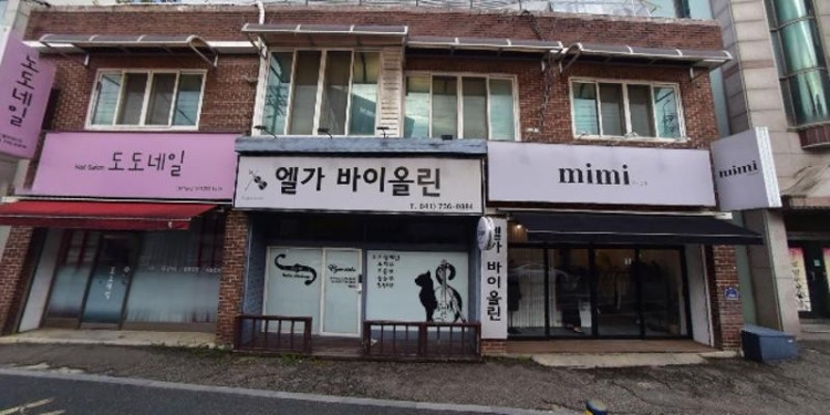 엘가바이올린 학원 대표 이미지