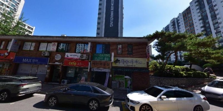 와이즈리딩영어교습소 대표 이미지
