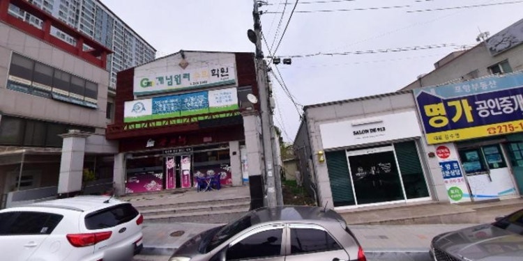 개념원리국제수학교육원 포항지역본부