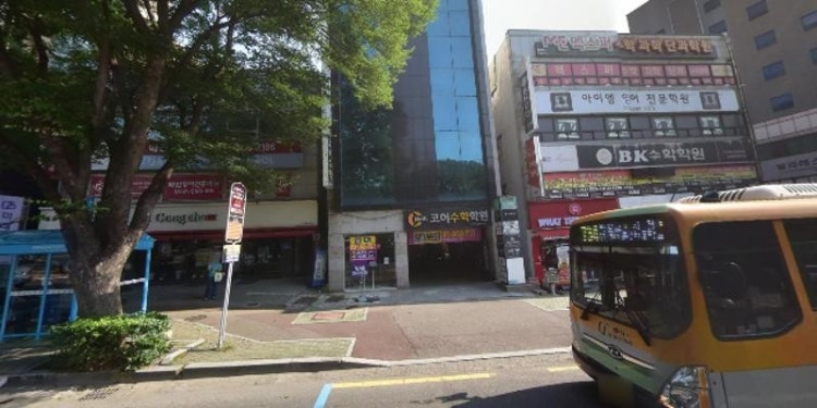 기린아국어전문학원 대표 이미지