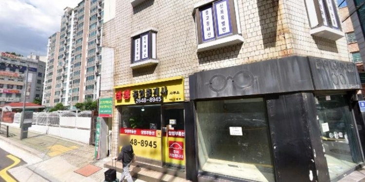 해피싸이언스보습학원 대표 이미지