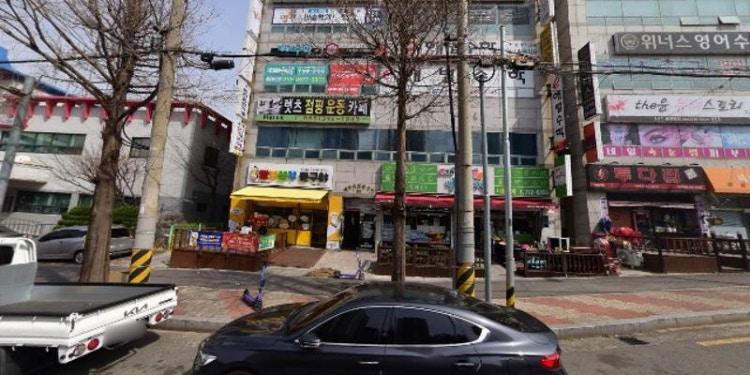 모방과창조미술교육원 장유캠퍼스 학원 대표 이미지