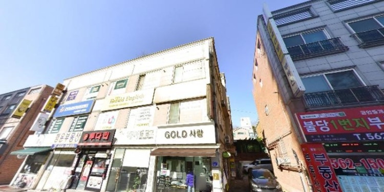 아이비과학교습소 대표 이미지
