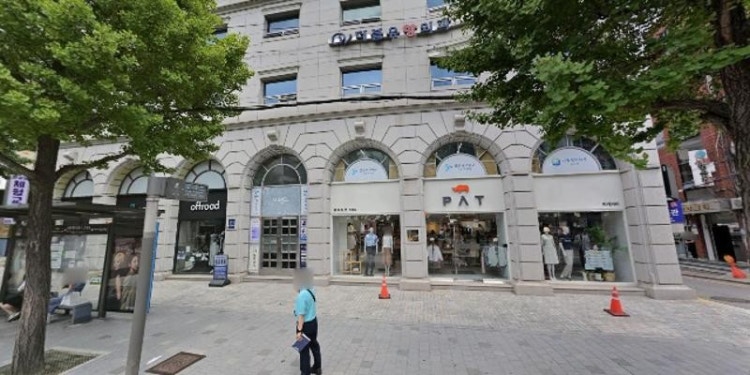 한국음료직업교육개발원 학원 대표 이미지