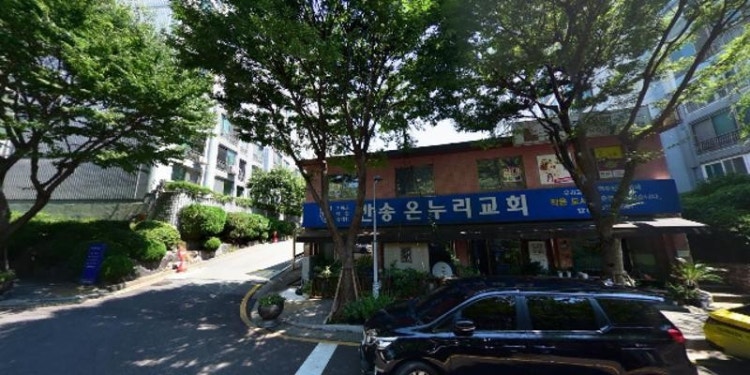 진수학교습소 대표 이미지