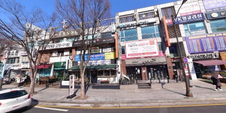 엠스트리트실용음악학원 대표 이미지