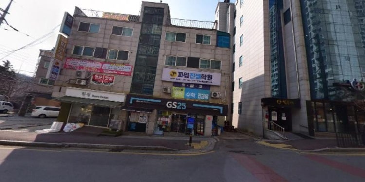 명문햇살피아노학원 대표 이미지