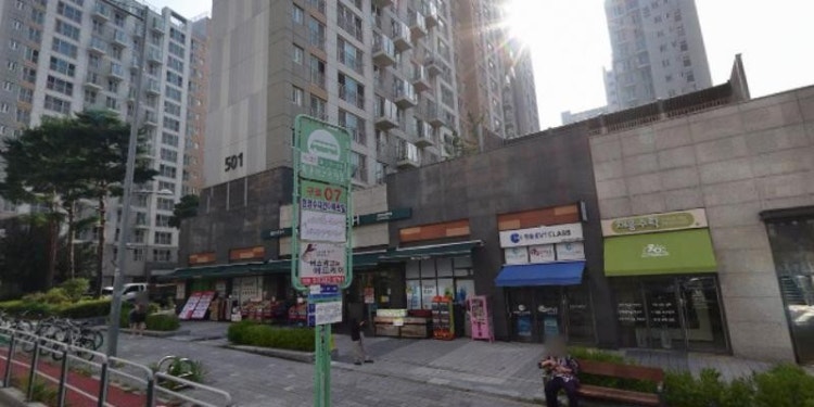 채움수학 학원 대표 이미지