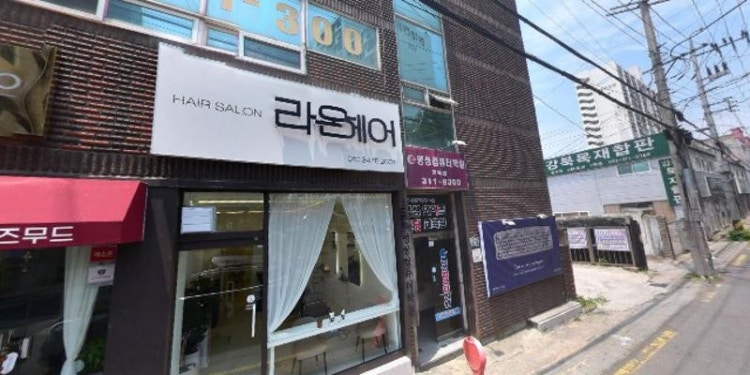 명성컴퓨터학원 대표 이미지