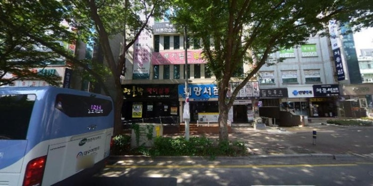 갑영어전문학원 대표 이미지
