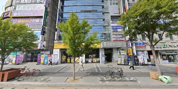 대한논리정속독학원 둔산동 본원 학원 대표 이미지