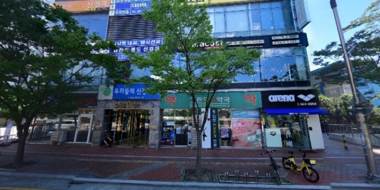 유에스엘영어학원
