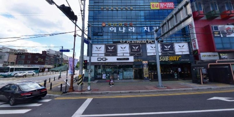 선요가원 학원 대표 이미지
