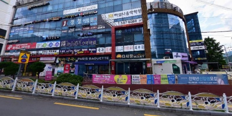 JG수학교습소 대표 이미지