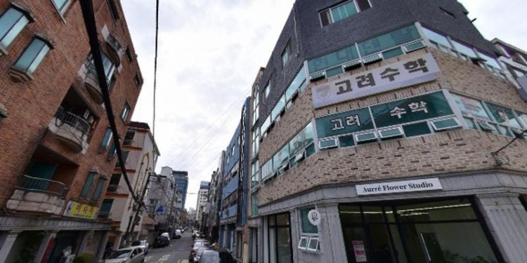 고려수학 학원 대표 이미지