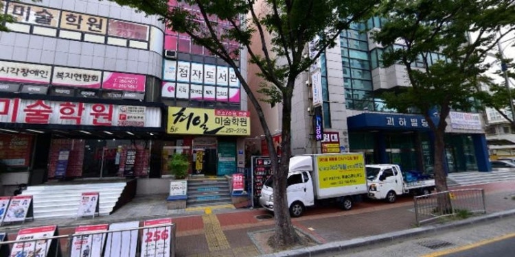 최일미술학원 대표 이미지