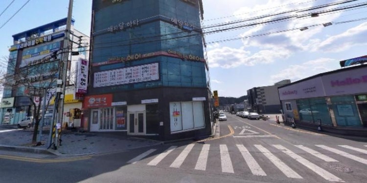혜일요가 양덕 학원 대표 이미지