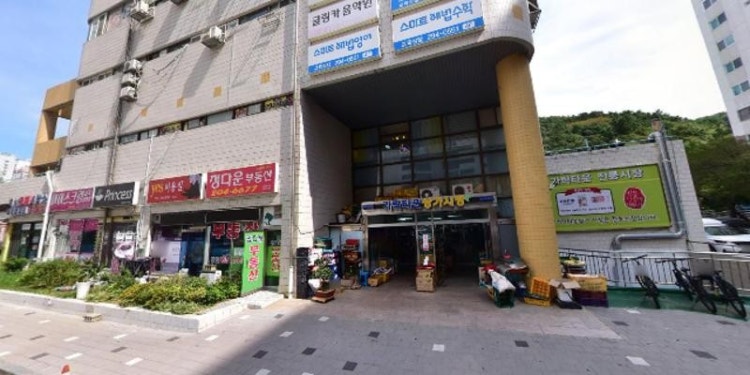 엘리트영어교습소 대표 이미지