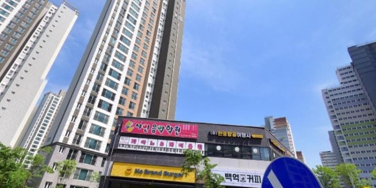 샤인음악학원 대표 이미지