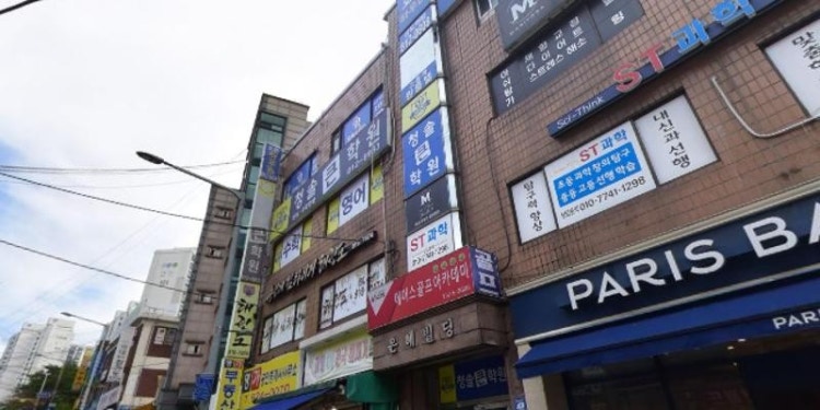 ST과학 학원 대표 이미지