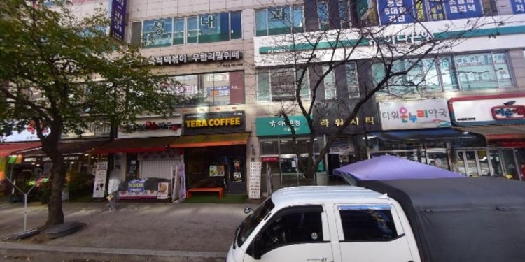 공부의 기술학원 대표 이미지