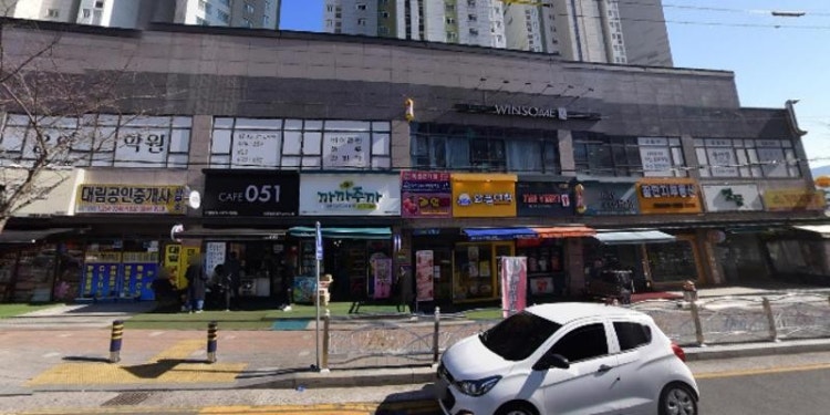 송선생수학교실수학교습소 대표 이미지