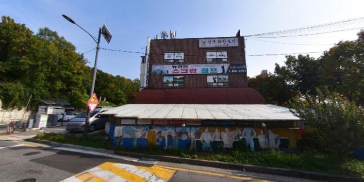 금천중앙보습학원 대표 이미지