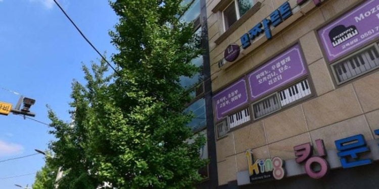 모짜르트피아노