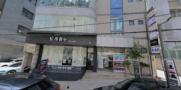 압구정뮤직아카데미학원 대표 이미지