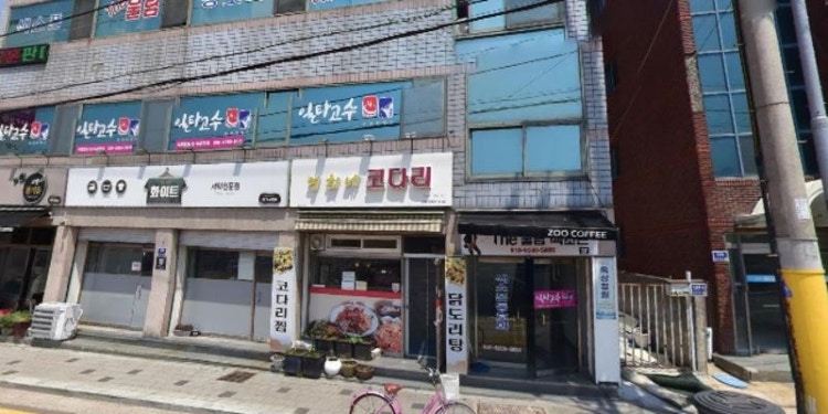 더울림색소폰 학원 대표 이미지