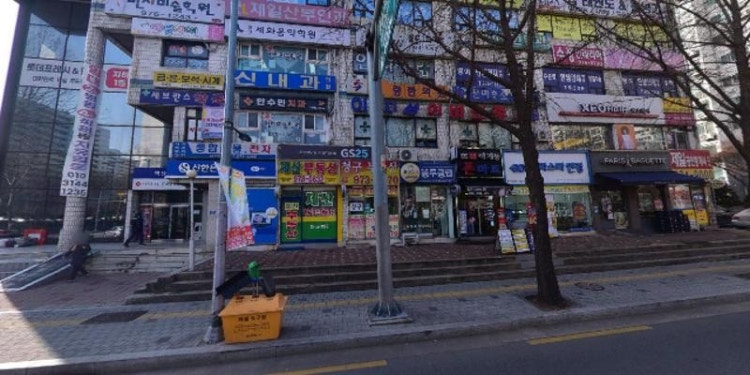 엘리스클럽학원 대표 이미지