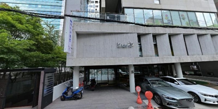 키즈12학원 대표 이미지