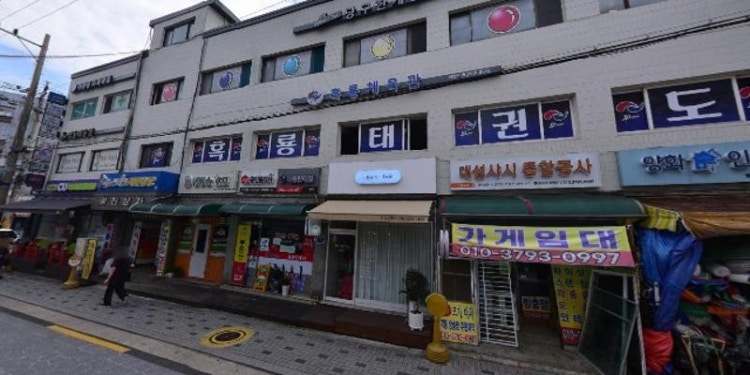 흑룡체육관 학원 대표 이미지