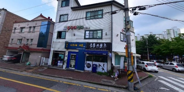 양선생 한자 중국어 학원 대표 이미지