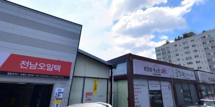 윤암현국악연구소