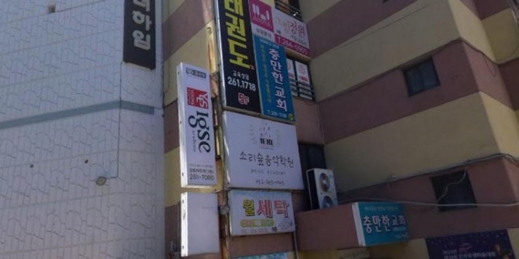 소리숲음악 & 그림정원미술 학원 대표 이미지