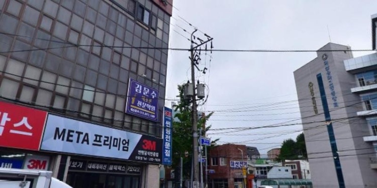 김문수색소폰전문학원 대표 이미지