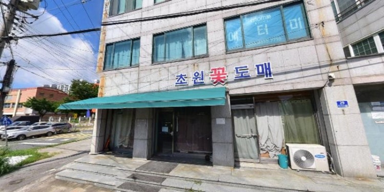 오나리색소폰 학원 대표 이미지