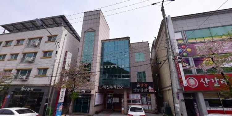 로얄수학학원 대표 이미지