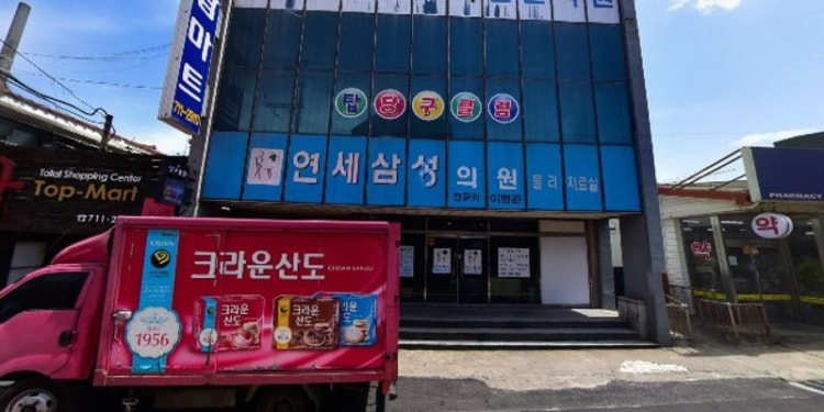 경원학원 대표 이미지