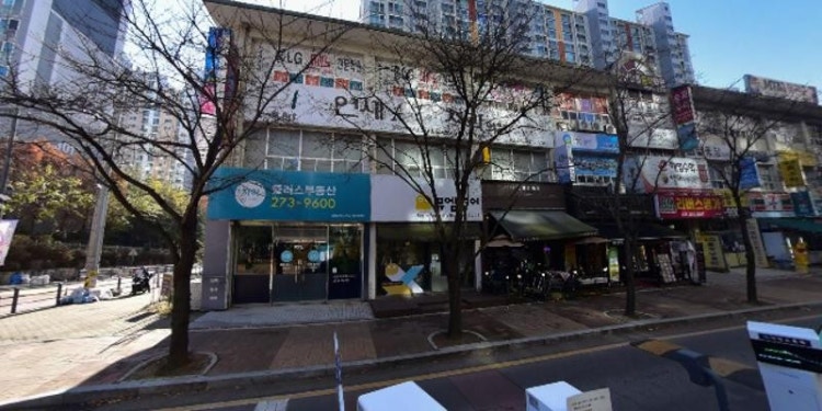 뮤엠영어 잠원1점 학원 대표 이미지