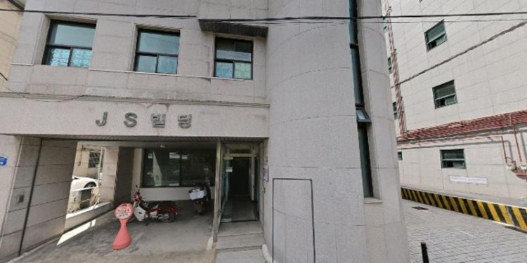 특자단 수시특목관 학원 대표 이미지