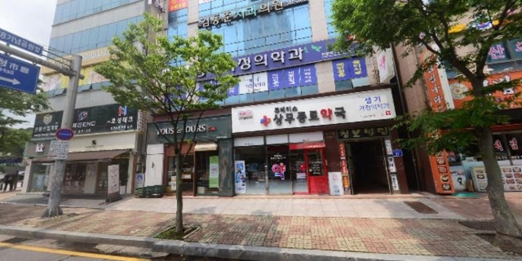 테스트포유영어학원 대표 이미지