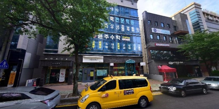 아론피아노 학원 대표 이미지