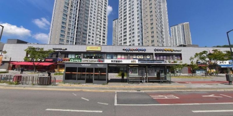 롯데캐슬해법영어교습소