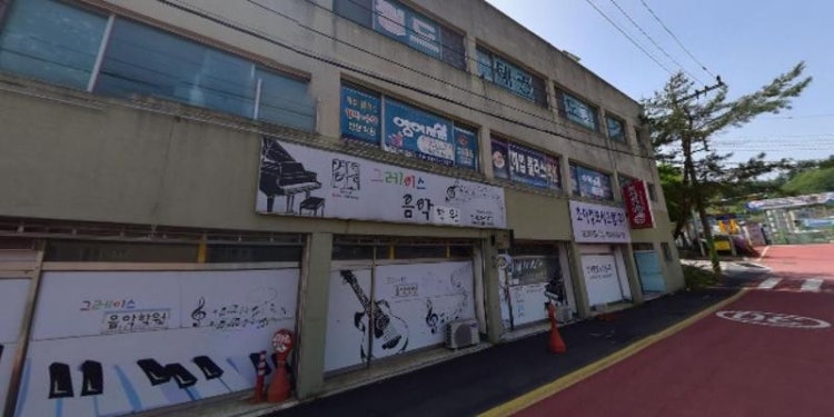 그레이스음악교습소