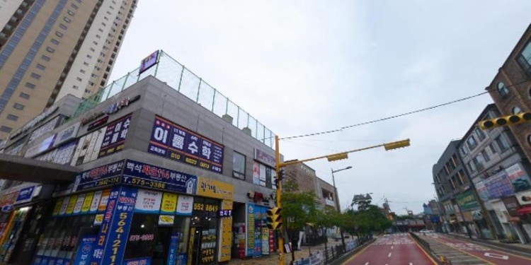 이룸수학교습소 대표 이미지