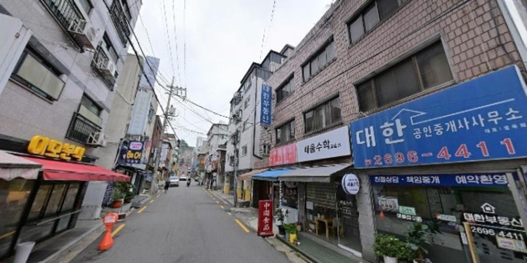 배움수학 학원 대표 이미지
