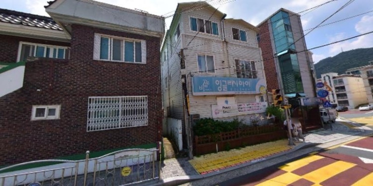 미래학원 대표 이미지